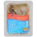Kocaman Uskumru Çiroz 200 gr